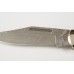 Damascus Steel 20cm Folding Knife